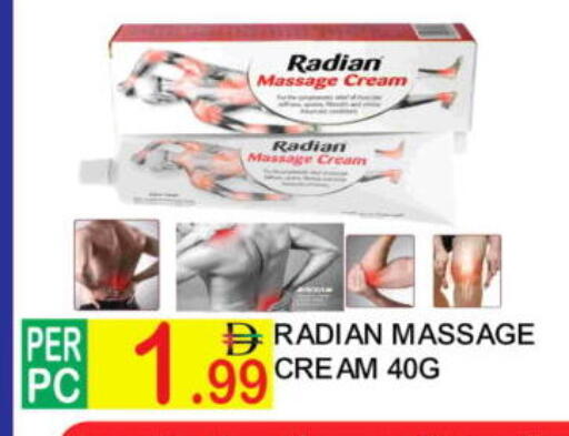 available at دريم لاند in الإمارات العربية المتحدة , الامارات - دبي