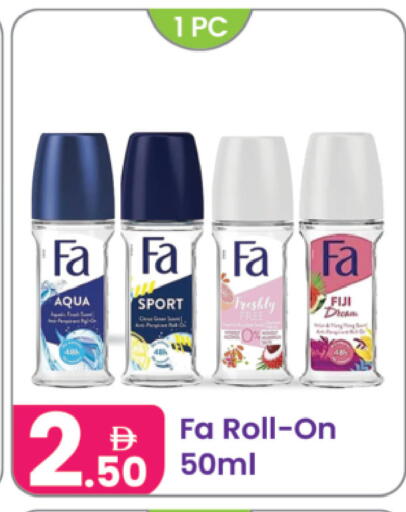 available at النهدة للهدايا in الإمارات العربية المتحدة , الامارات - الشارقة / عجمان