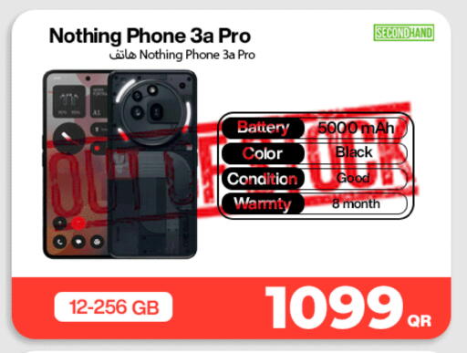 available at Miracle Phones in Qatar - Doha