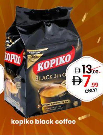 available at GSY Cash & Carry Supermarket in UAE - Dubai