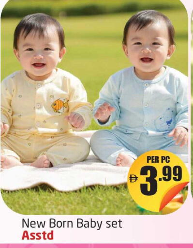 available at مركز دلتا in الإمارات العربية المتحدة , الامارات - دبي