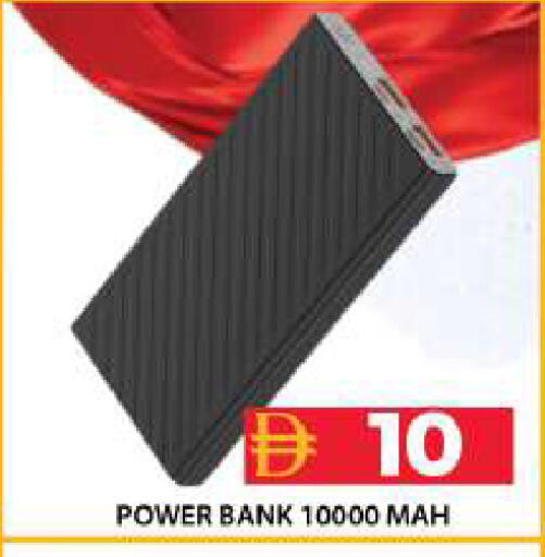 available at جراند هايبر ماركت in الإمارات العربية المتحدة , الامارات - دبي