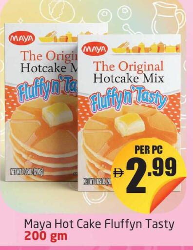 available at Delta Centre in UAE - Dubai