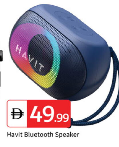 available at سوق طلال in الإمارات العربية المتحدة , الامارات - دبي