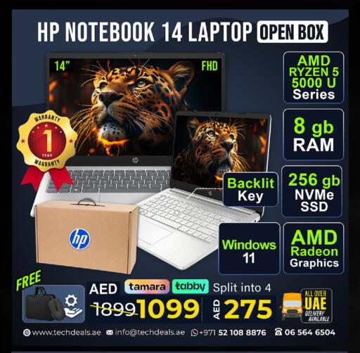 available at TechDeals Electronics Trading in UAE - Ras al Khaimah