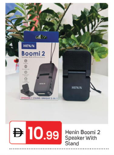 available at سوق طلال in الإمارات العربية المتحدة , الامارات - دبي