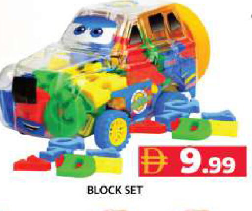 available at جراند هايبر ماركت in الإمارات العربية المتحدة , الامارات - دبي