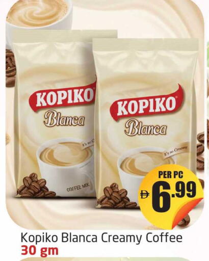 available at مركز دلتا in الإمارات العربية المتحدة , الامارات - دبي