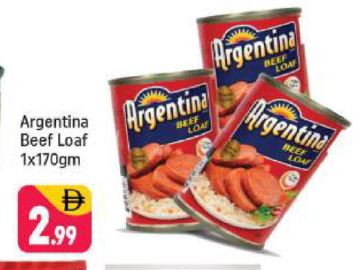 available at شكلان ماركت in الإمارات العربية المتحدة , الامارات - دبي