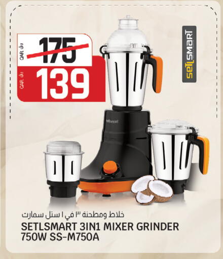 available at كنز ميني مارت in قطر - الشمال