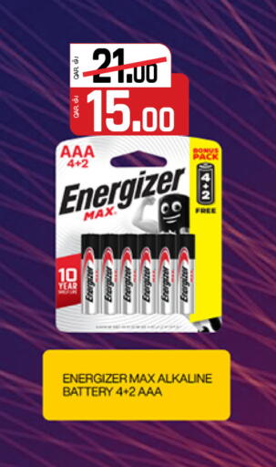 available at Saudia Hypermarket in Qatar - Al Daayen