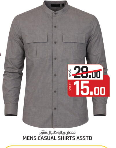 available at كنز ميني مارت in قطر - الشمال