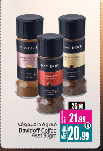 available at أنصار جاليري in الإمارات العربية المتحدة , الامارات - دبي