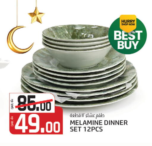 available at كنز ميني مارت in قطر - الشمال