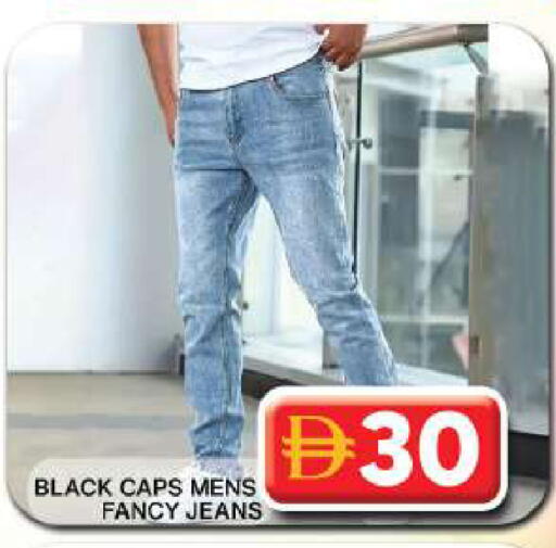 available at Grand Hyper Market in UAE - Dubai