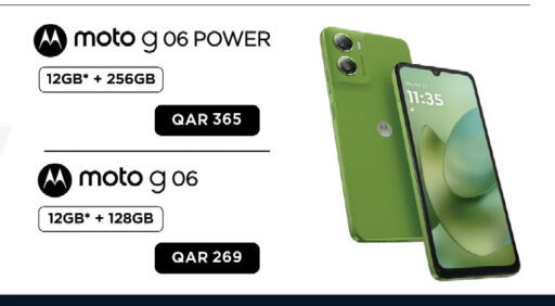 available at Kenz Mini Mart in Qatar - Al Rayyan