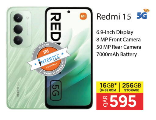 available at كنز ميني مارت in قطر - الضعاين