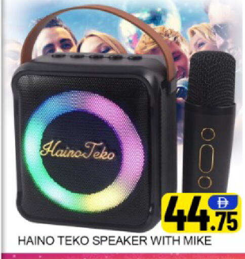 Mango available at مانجو هايبرماركت in الإمارات العربية المتحدة , الامارات - دبي