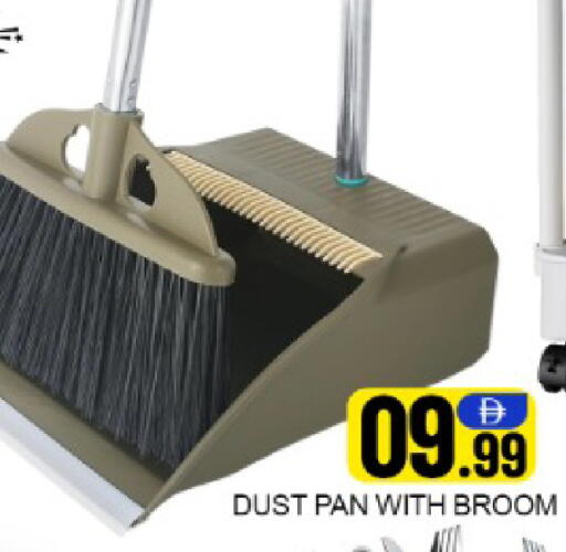 Mango available at مانجو هايبرماركت in الإمارات العربية المتحدة , الامارات - دبي