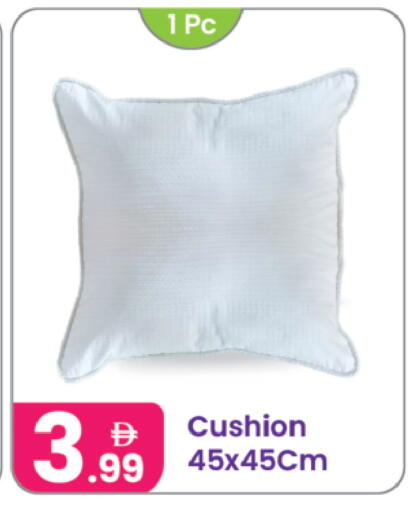 available at النهدة للهدايا in الإمارات العربية المتحدة , الامارات - الشارقة / عجمان