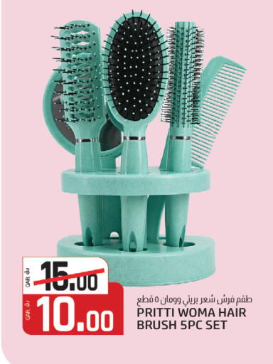 available at كنز ميني مارت in قطر - الشحانية