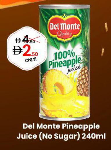 Pineapple available at GSY Cash & Carry Supermarket in UAE - Dubai