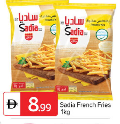 available at TALAL MARKET in UAE - Dubai
