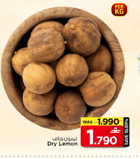Lemon available at MARK & SAVE in Oman - Muscat