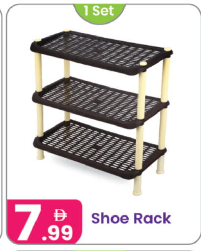 available at Al Nahda Gifts Center in UAE - Dubai