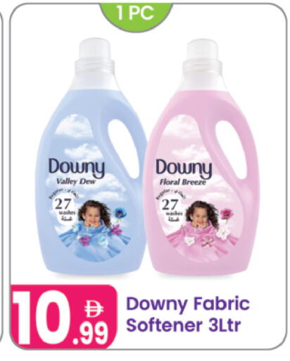 available at النهدة للهدايا in الإمارات العربية المتحدة , الامارات - الشارقة / عجمان