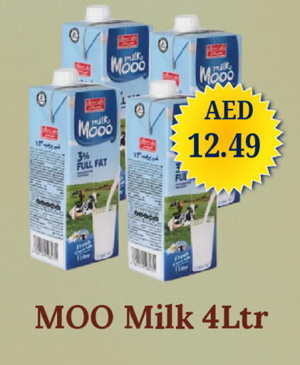 available at GSY Cash & Carry Supermarket in UAE - Dubai
