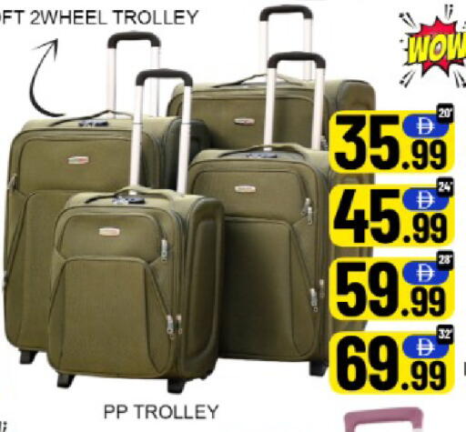 Mango available at Mango Hypermarket LLC in UAE - Dubai