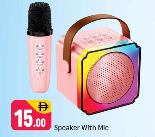 available at شكلان ماركت in الإمارات العربية المتحدة , الامارات - دبي