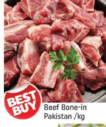 available at شكلان ماركت in الإمارات العربية المتحدة , الامارات - دبي