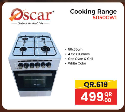 available at كنز ميني مارت in قطر - الشمال