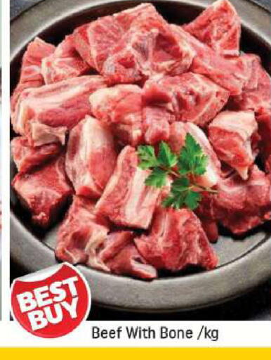 available at شكلان ماركت in الإمارات العربية المتحدة , الامارات - دبي