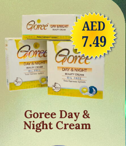 available at GSY Cash & Carry Supermarket in UAE - Dubai