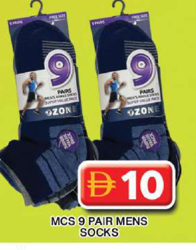 available at جراند هايبر ماركت in الإمارات العربية المتحدة , الامارات - دبي