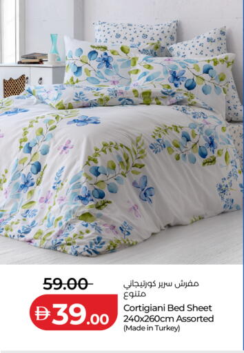 available at لولو هايبرماركت in الإمارات العربية المتحدة , الامارات - رَأْس ٱلْخَيْمَة