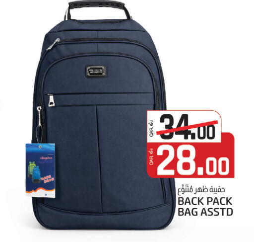 available at كنز ميني مارت in قطر - الشمال