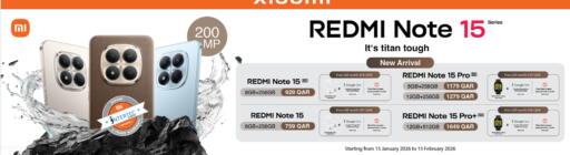 available at كنز ميني مارت in قطر - الشمال