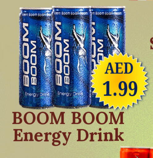 available at GSY Cash & Carry Supermarket in UAE - Dubai