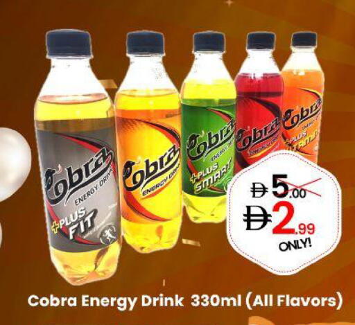 available at GSY Cash & Carry Supermarket in UAE - Dubai