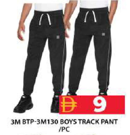 available at جراند هايبر ماركت in الإمارات العربية المتحدة , الامارات - دبي