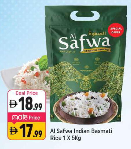 available at شكلان ماركت in الإمارات العربية المتحدة , الامارات - دبي