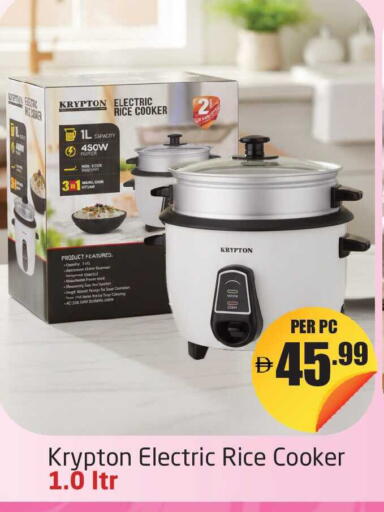 available at مركز دلتا in الإمارات العربية المتحدة , الامارات - دبي