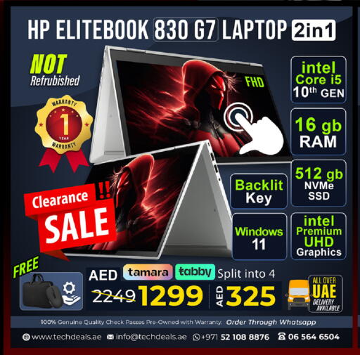 available at TechDeals Electronics Trading in UAE - Ras al Khaimah