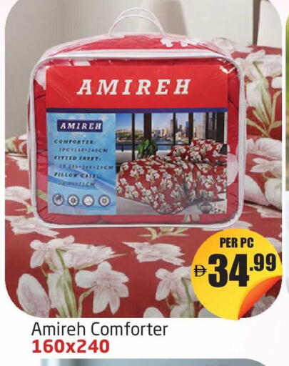 available at مركز دلتا in الإمارات العربية المتحدة , الامارات - دبي