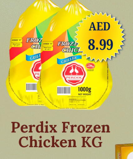 available at GSY Cash & Carry Supermarket in UAE - Dubai