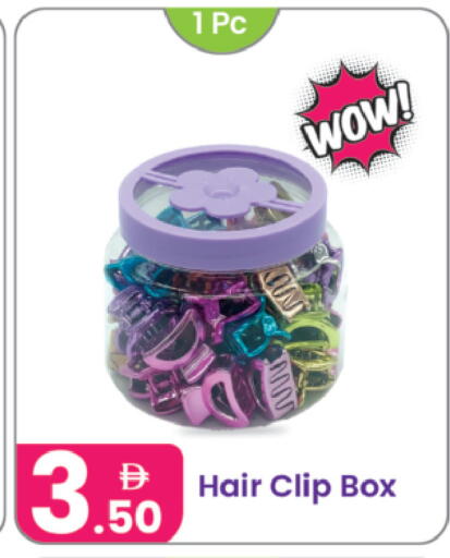 available at النهدة للهدايا in الإمارات العربية المتحدة , الامارات - الشارقة / عجمان